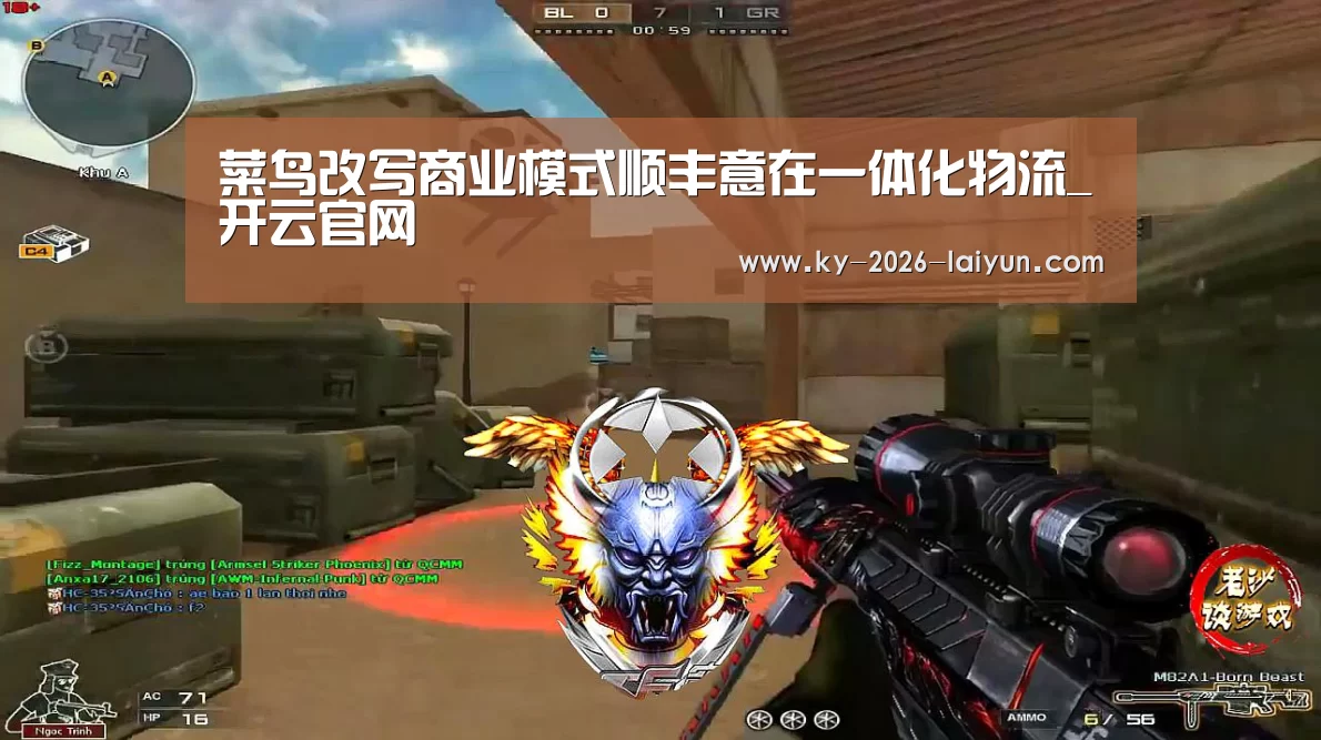www.开云.com