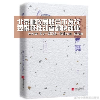 www.开云.com